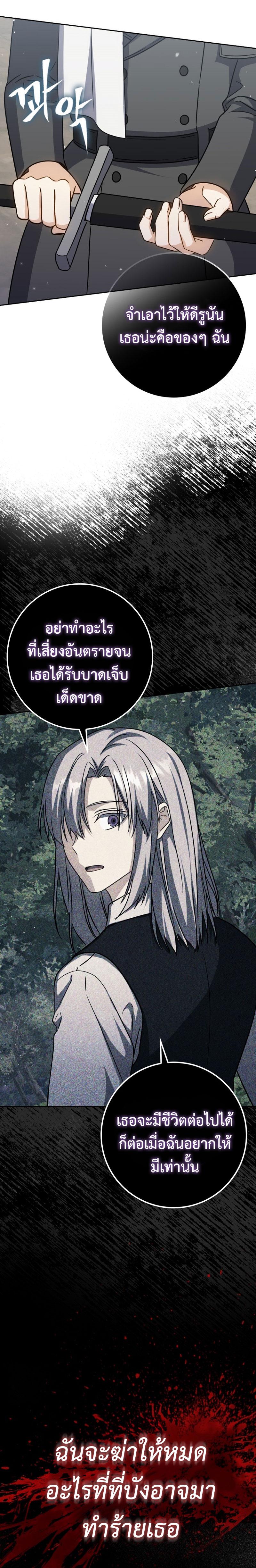 Manga-lc-com อ่านมังงะ อ่านการ์ตูน ออนไลน์ ฟรี The Reincarnated Assassin is a Genius Swordsman ตอนที่ 1 2 3 4 5 6 7 8 9 10 11 12 13 14 ฟรี ไม่มีโฆษณา Manga-lc - อ่าน มังงะ อ่าน การ์ตูน ออนไลน์ อ่านมังงะ ฟรี