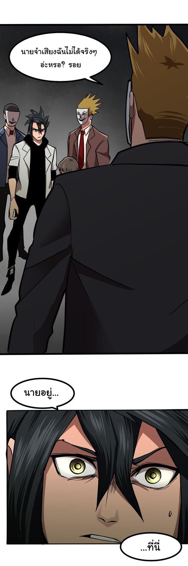 Manga-lc-com อ่านมังงะ อ่านการ์ตูน ออนไลน์ ฟรี Bandit King ตอนที่ 1 2 3 4 5 6 7 8 9 10 11 12 13 14 ฟรี ไม่มีโฆษณา Manga-lc - อ่าน มังงะ อ่าน การ์ตูน ออนไลน์ อ่านมังงะ ฟรี