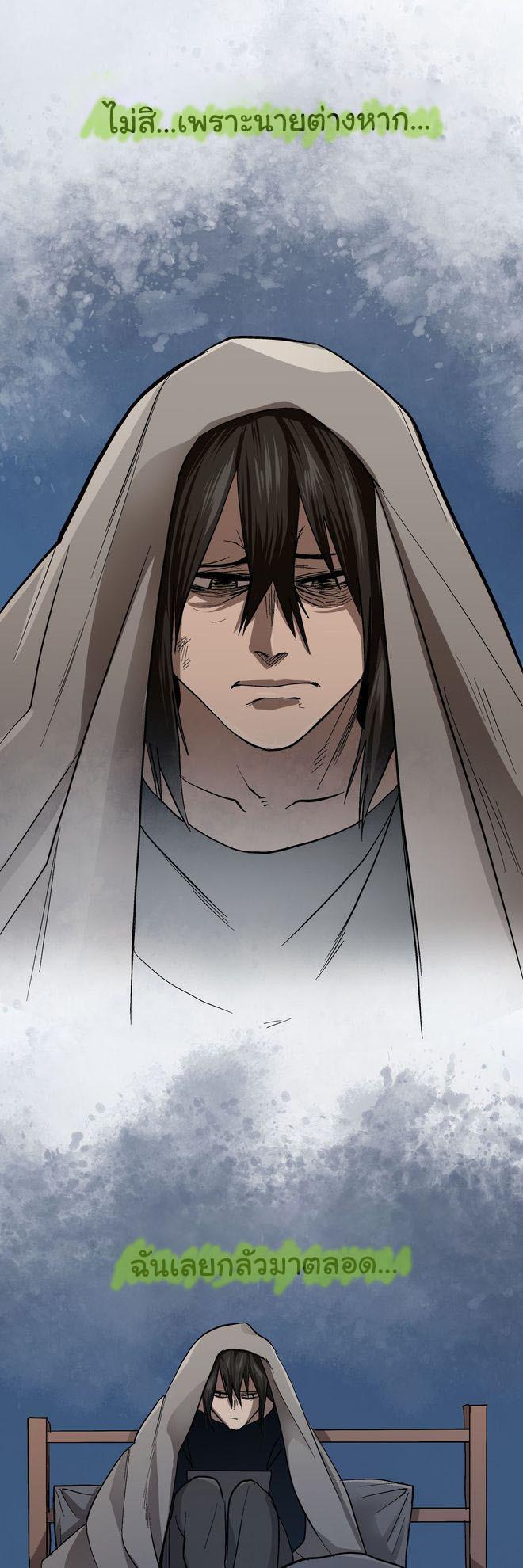 Manga-lc-com อ่านมังงะ อ่านการ์ตูน ออนไลน์ ฟรี Bandit King ตอนที่ 1 2 3 4 5 6 7 8 9 10 11 12 13 14 ฟรี ไม่มีโฆษณา Manga-lc - อ่าน มังงะ อ่าน การ์ตูน ออนไลน์ อ่านมังงะ ฟรี