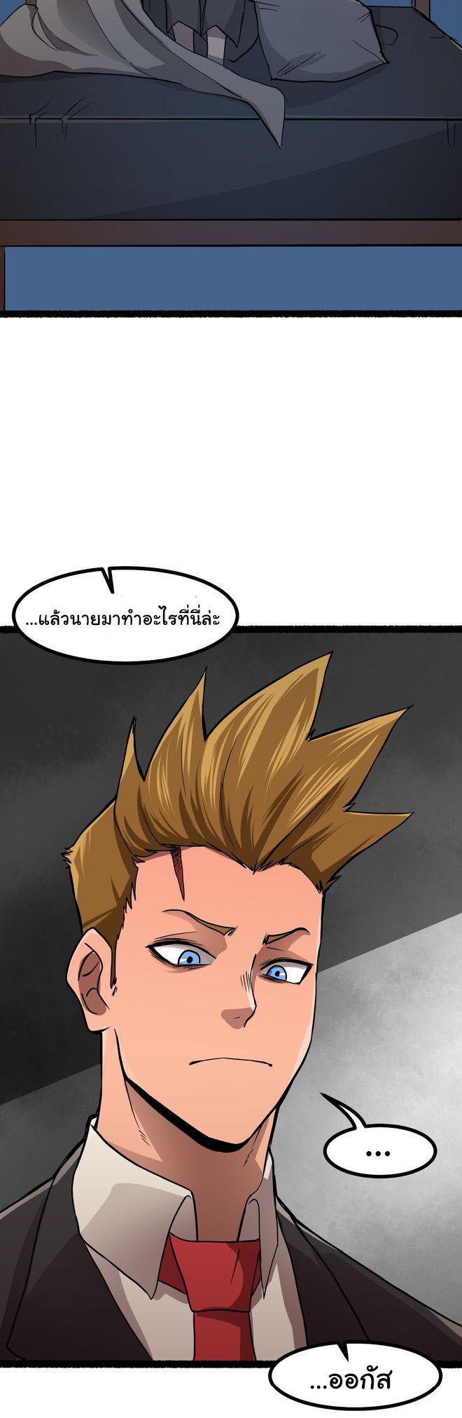 Manga-lc-com อ่านมังงะ อ่านการ์ตูน ออนไลน์ ฟรี Bandit King ตอนที่ 1 2 3 4 5 6 7 8 9 10 11 12 13 14 ฟรี ไม่มีโฆษณา Manga-lc - อ่าน มังงะ อ่าน การ์ตูน ออนไลน์ อ่านมังงะ ฟรี