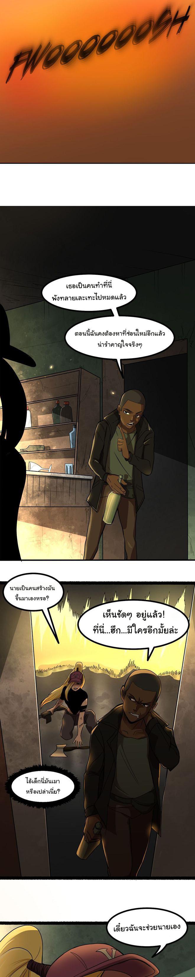 Manga-lc-com อ่านมังงะ อ่านการ์ตูน ออนไลน์ ฟรี Bandit King ตอนที่ 1 2 3 4 5 6 7 8 9 10 11 12 13 14 ฟรี ไม่มีโฆษณา Manga-lc - อ่าน มังงะ อ่าน การ์ตูน ออนไลน์ อ่านมังงะ ฟรี