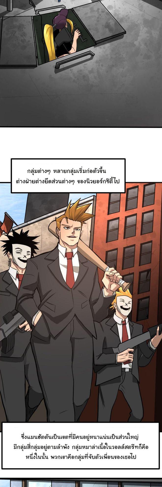 Manga-lc-com อ่านมังงะ อ่านการ์ตูน ออนไลน์ ฟรี Bandit King ตอนที่ 1 2 3 4 5 6 7 8 9 10 11 12 13 14 ฟรี ไม่มีโฆษณา Manga-lc - อ่าน มังงะ อ่าน การ์ตูน ออนไลน์ อ่านมังงะ ฟรี