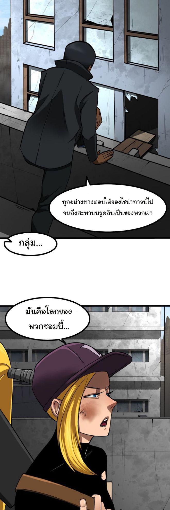 Manga-lc-com อ่านมังงะ อ่านการ์ตูน ออนไลน์ ฟรี Bandit King ตอนที่ 1 2 3 4 5 6 7 8 9 10 11 12 13 14 ฟรี ไม่มีโฆษณา Manga-lc - อ่าน มังงะ อ่าน การ์ตูน ออนไลน์ อ่านมังงะ ฟรี