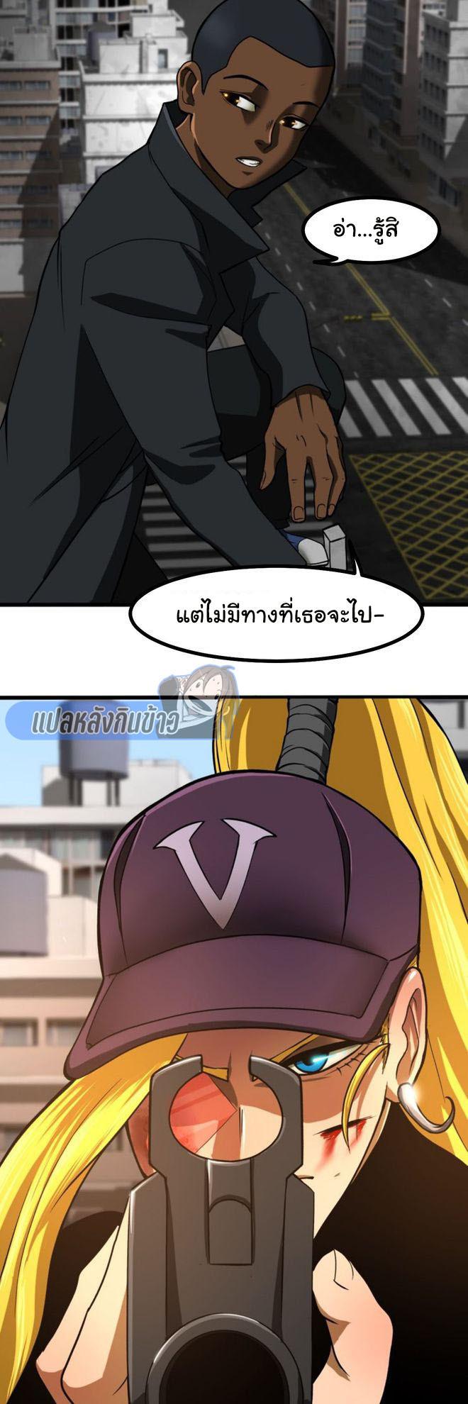 Manga-lc-com อ่านมังงะ อ่านการ์ตูน ออนไลน์ ฟรี Bandit King ตอนที่ 1 2 3 4 5 6 7 8 9 10 11 12 13 14 ฟรี ไม่มีโฆษณา Manga-lc - อ่าน มังงะ อ่าน การ์ตูน ออนไลน์ อ่านมังงะ ฟรี