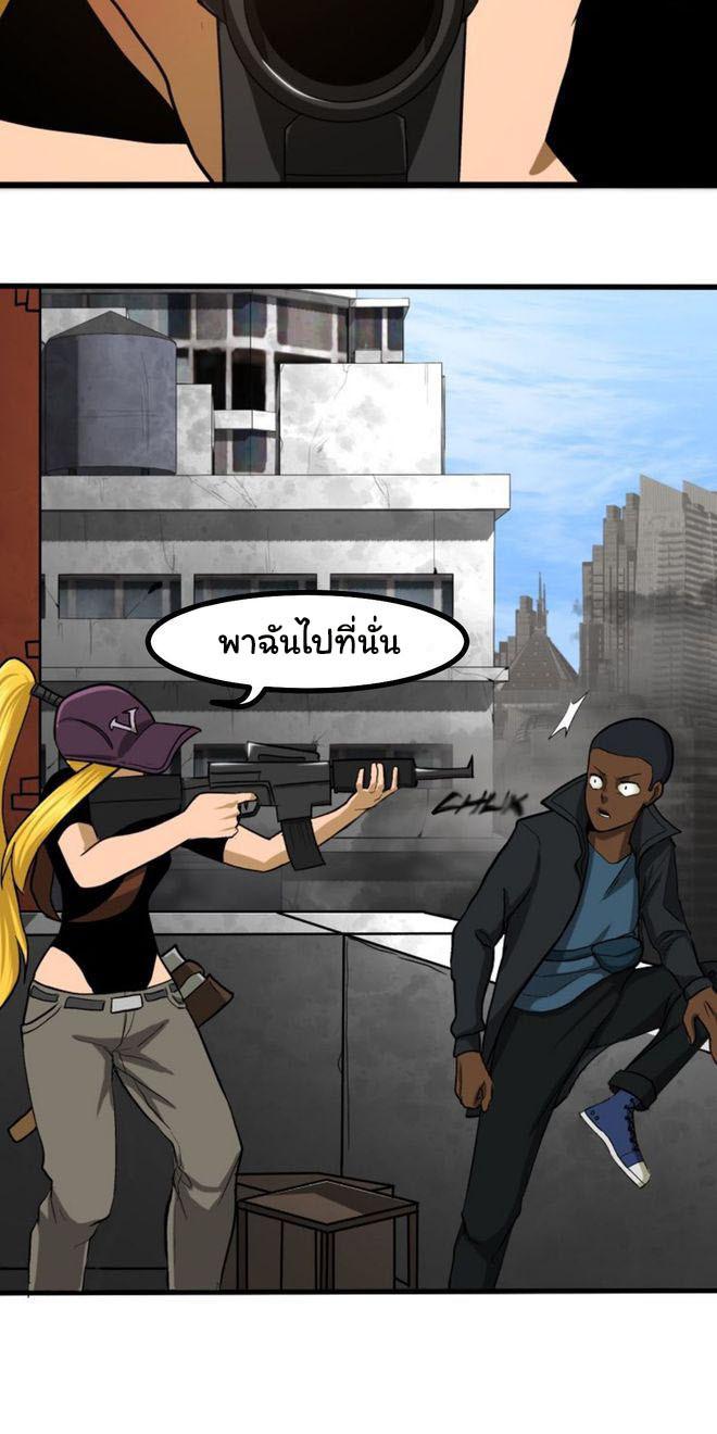 Manga-lc-com อ่านมังงะ อ่านการ์ตูน ออนไลน์ ฟรี Bandit King ตอนที่ 1 2 3 4 5 6 7 8 9 10 11 12 13 14 ฟรี ไม่มีโฆษณา Manga-lc - อ่าน มังงะ อ่าน การ์ตูน ออนไลน์ อ่านมังงะ ฟรี