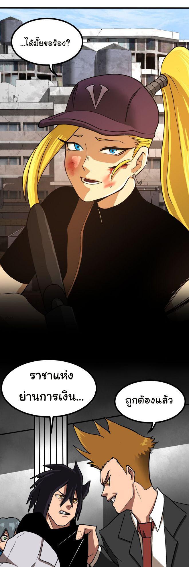 Manga-lc-com อ่านมังงะ อ่านการ์ตูน ออนไลน์ ฟรี Bandit King ตอนที่ 1 2 3 4 5 6 7 8 9 10 11 12 13 14 ฟรี ไม่มีโฆษณา Manga-lc - อ่าน มังงะ อ่าน การ์ตูน ออนไลน์ อ่านมังงะ ฟรี