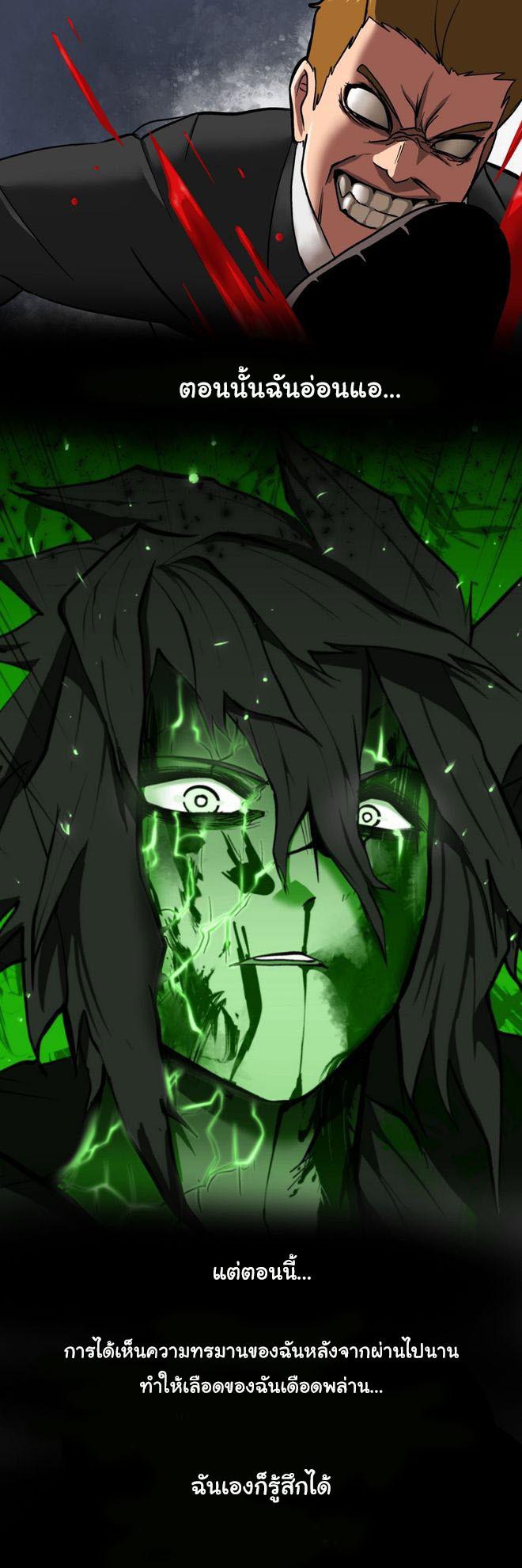 Manga-lc-com อ่านมังงะ อ่านการ์ตูน ออนไลน์ ฟรี Bandit King ตอนที่ 1 2 3 4 5 6 7 8 9 10 11 12 13 14 ฟรี ไม่มีโฆษณา Manga-lc - อ่าน มังงะ อ่าน การ์ตูน ออนไลน์ อ่านมังงะ ฟรี