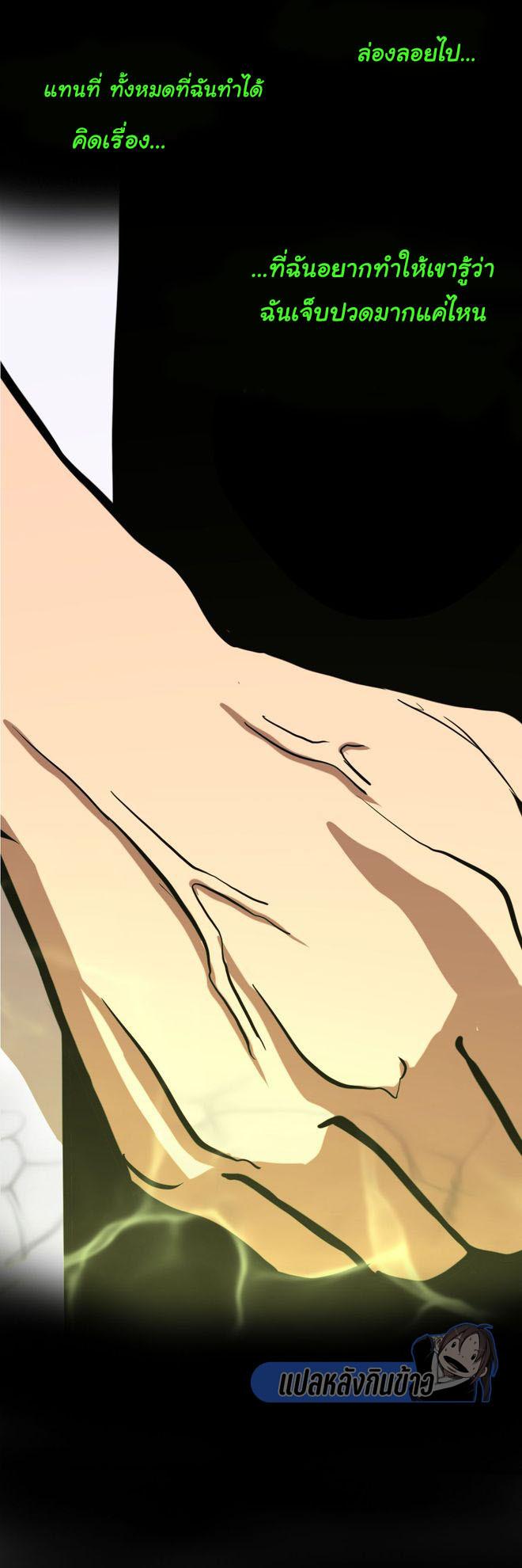 Manga-lc-com อ่านมังงะ อ่านการ์ตูน ออนไลน์ ฟรี Bandit King ตอนที่ 1 2 3 4 5 6 7 8 9 10 11 12 13 14 ฟรี ไม่มีโฆษณา Manga-lc - อ่าน มังงะ อ่าน การ์ตูน ออนไลน์ อ่านมังงะ ฟรี