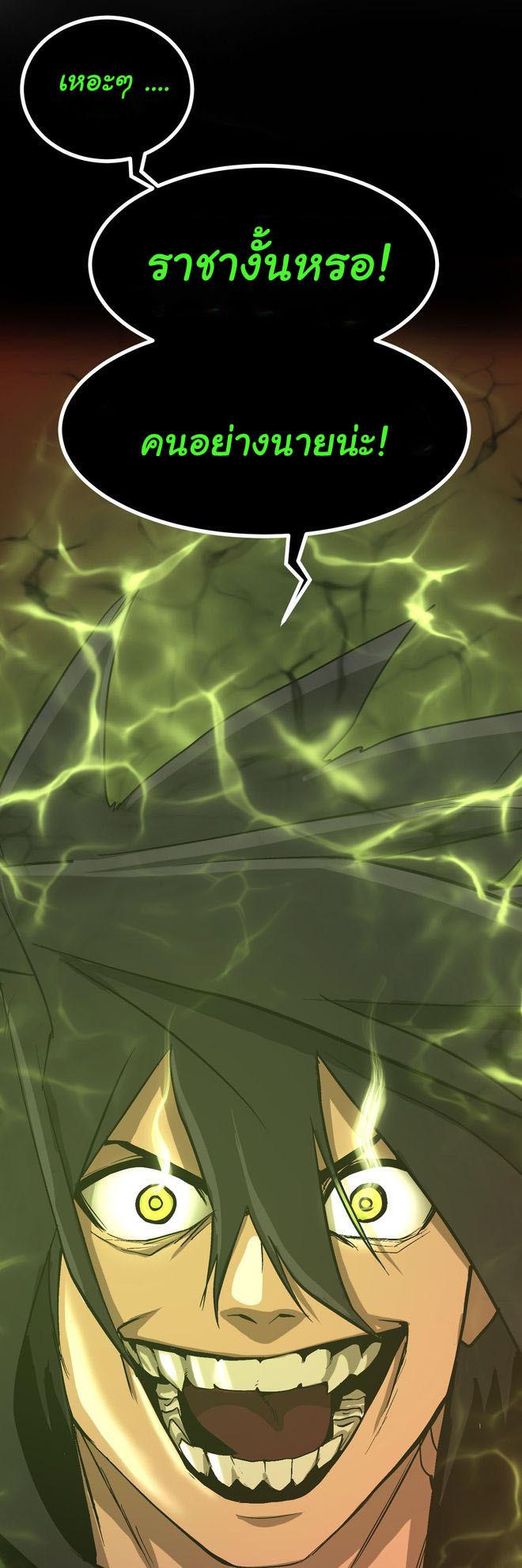 Manga-lc-com อ่านมังงะ อ่านการ์ตูน ออนไลน์ ฟรี Bandit King ตอนที่ 1 2 3 4 5 6 7 8 9 10 11 12 13 14 ฟรี ไม่มีโฆษณา Manga-lc - อ่าน มังงะ อ่าน การ์ตูน ออนไลน์ อ่านมังงะ ฟรี