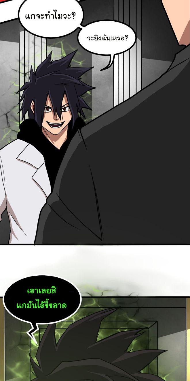 Manga-lc-com อ่านมังงะ อ่านการ์ตูน ออนไลน์ ฟรี Bandit King ตอนที่ 1 2 3 4 5 6 7 8 9 10 11 12 13 14 ฟรี ไม่มีโฆษณา Manga-lc - อ่าน มังงะ อ่าน การ์ตูน ออนไลน์ อ่านมังงะ ฟรี