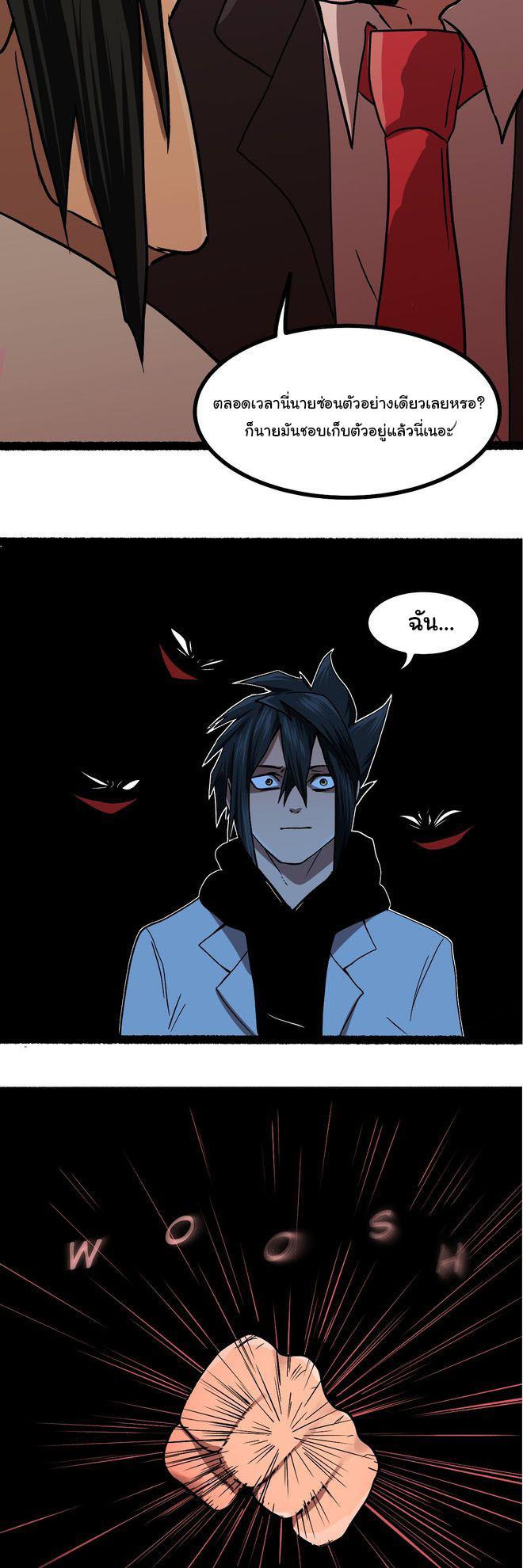 Manga-lc-com อ่านมังงะ อ่านการ์ตูน ออนไลน์ ฟรี Bandit King ตอนที่ 1 2 3 4 5 6 7 8 9 10 11 12 13 14 ฟรี ไม่มีโฆษณา Manga-lc - อ่าน มังงะ อ่าน การ์ตูน ออนไลน์ อ่านมังงะ ฟรี