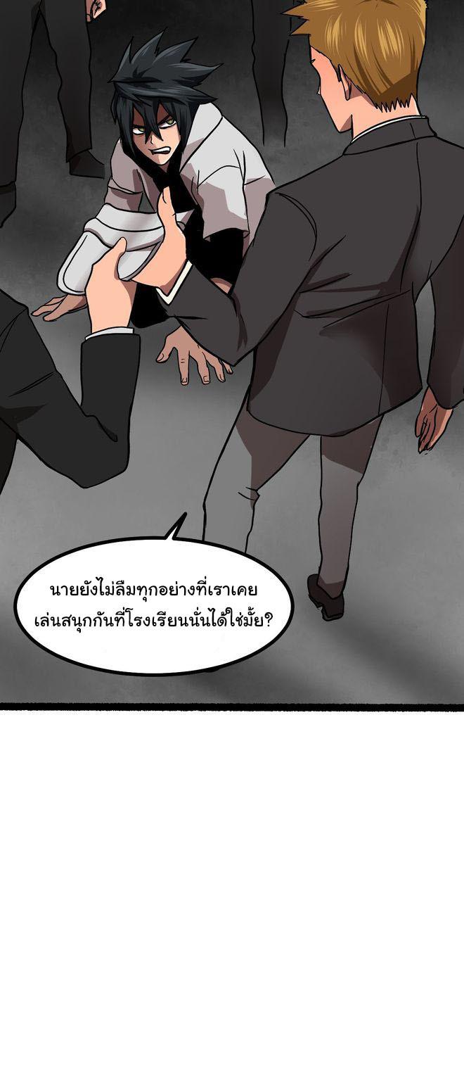 Manga-lc-com อ่านมังงะ อ่านการ์ตูน ออนไลน์ ฟรี Bandit King ตอนที่ 1 2 3 4 5 6 7 8 9 10 11 12 13 14 ฟรี ไม่มีโฆษณา Manga-lc - อ่าน มังงะ อ่าน การ์ตูน ออนไลน์ อ่านมังงะ ฟรี
