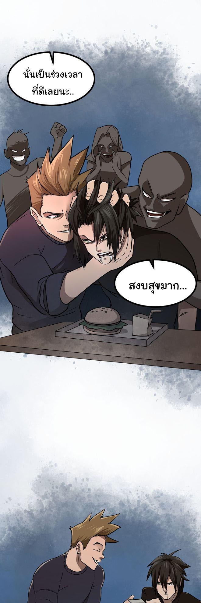 Manga-lc-com อ่านมังงะ อ่านการ์ตูน ออนไลน์ ฟรี Bandit King ตอนที่ 1 2 3 4 5 6 7 8 9 10 11 12 13 14 ฟรี ไม่มีโฆษณา Manga-lc - อ่าน มังงะ อ่าน การ์ตูน ออนไลน์ อ่านมังงะ ฟรี