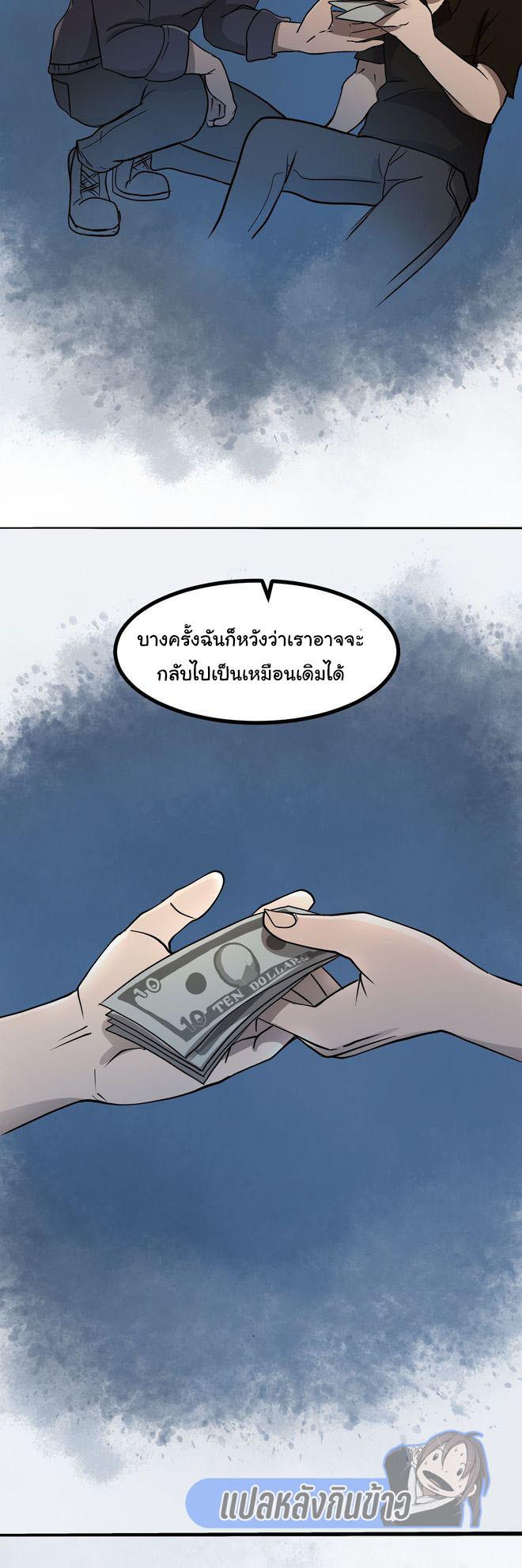 Manga-lc-com อ่านมังงะ อ่านการ์ตูน ออนไลน์ ฟรี Bandit King ตอนที่ 1 2 3 4 5 6 7 8 9 10 11 12 13 14 ฟรี ไม่มีโฆษณา Manga-lc - อ่าน มังงะ อ่าน การ์ตูน ออนไลน์ อ่านมังงะ ฟรี
