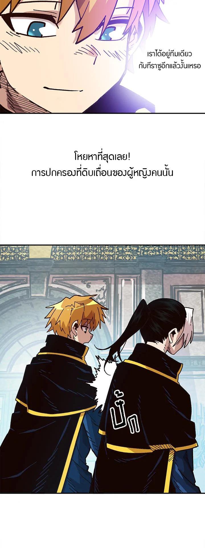 Manga-lc-com อ่านมังงะ อ่านการ์ตูน ออนไลน์ ฟรี Slave B นักรบทาส ตอนที่ 1 2 3 4 5 6 7 8 9 10 11 12 13 14 ฟรี ไม่มีโฆษณา Manga-lc - อ่าน มังงะ อ่าน การ์ตูน ออนไลน์ อ่านมังงะ ฟรี