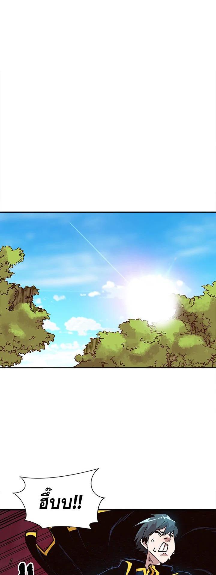 Manga-lc-com อ่านมังงะ อ่านการ์ตูน ออนไลน์ ฟรี Slave B นักรบทาส ตอนที่ 1 2 3 4 5 6 7 8 9 10 11 12 13 14 ฟรี ไม่มีโฆษณา Manga-lc - อ่าน มังงะ อ่าน การ์ตูน ออนไลน์ อ่านมังงะ ฟรี