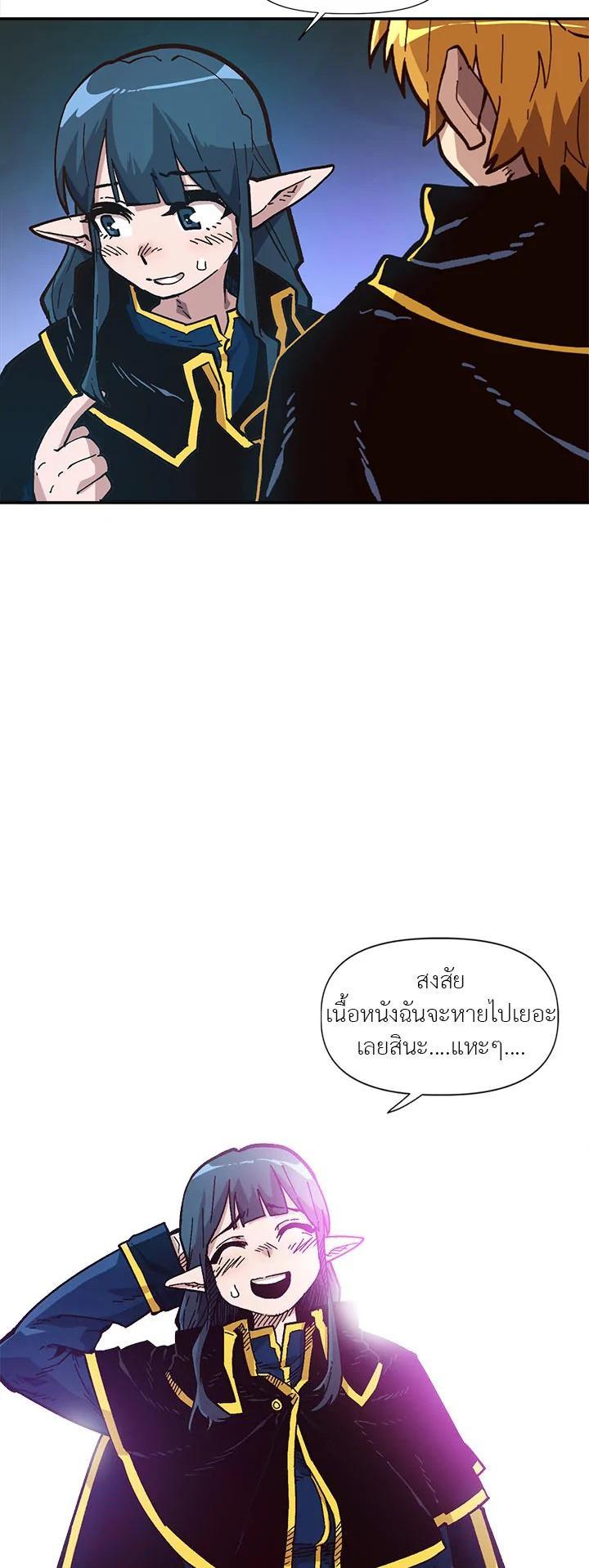 Manga-lc-com อ่านมังงะ อ่านการ์ตูน ออนไลน์ ฟรี Slave B นักรบทาส ตอนที่ 1 2 3 4 5 6 7 8 9 10 11 12 13 14 ฟรี ไม่มีโฆษณา Manga-lc - อ่าน มังงะ อ่าน การ์ตูน ออนไลน์ อ่านมังงะ ฟรี