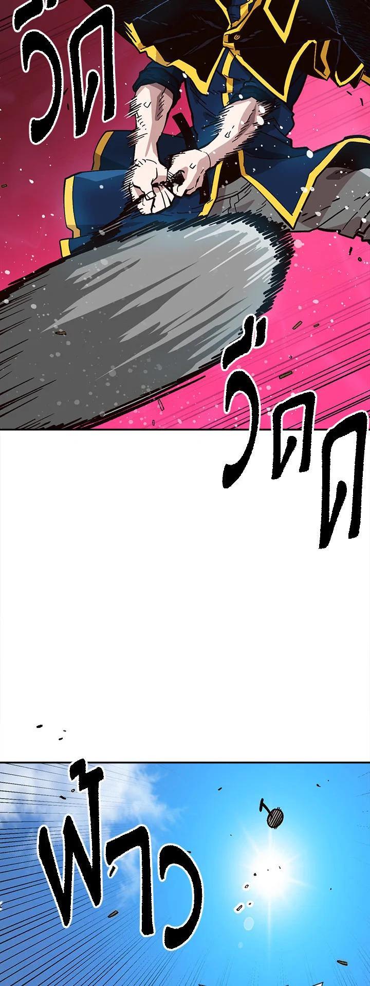 Manga-lc-com อ่านมังงะ อ่านการ์ตูน ออนไลน์ ฟรี Slave B นักรบทาส ตอนที่ 1 2 3 4 5 6 7 8 9 10 11 12 13 14 ฟรี ไม่มีโฆษณา Manga-lc - อ่าน มังงะ อ่าน การ์ตูน ออนไลน์ อ่านมังงะ ฟรี