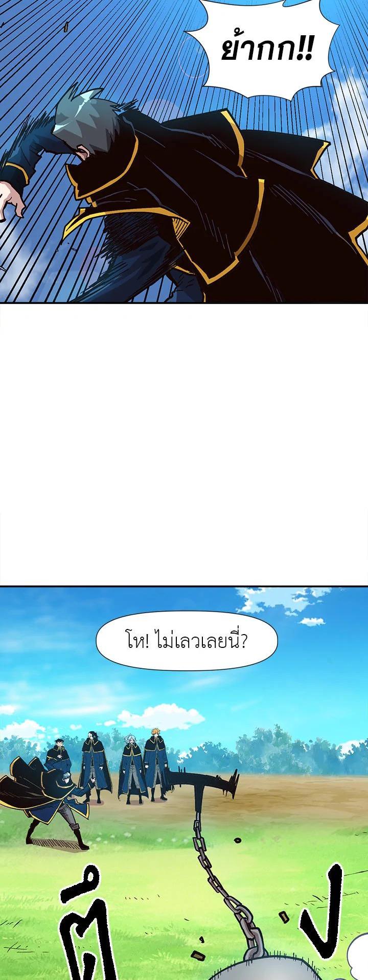 Manga-lc-com อ่านมังงะ อ่านการ์ตูน ออนไลน์ ฟรี Slave B นักรบทาส ตอนที่ 1 2 3 4 5 6 7 8 9 10 11 12 13 14 ฟรี ไม่มีโฆษณา Manga-lc - อ่าน มังงะ อ่าน การ์ตูน ออนไลน์ อ่านมังงะ ฟรี