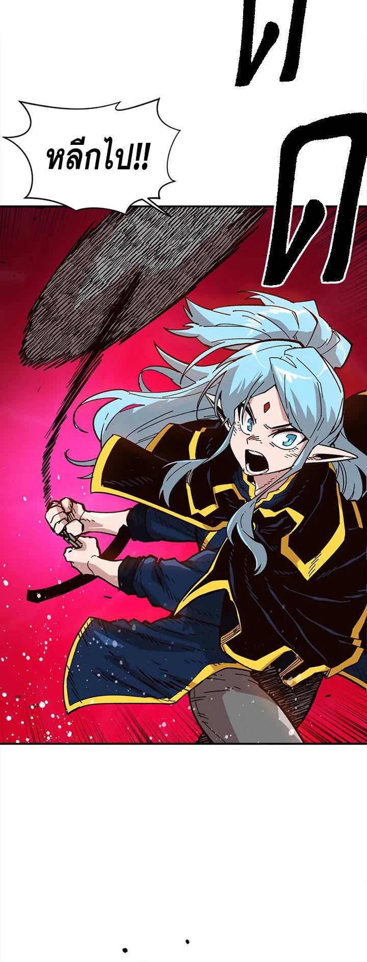 Manga-lc-com อ่านมังงะ อ่านการ์ตูน ออนไลน์ ฟรี Slave B นักรบทาส ตอนที่ 1 2 3 4 5 6 7 8 9 10 11 12 13 14 ฟรี ไม่มีโฆษณา Manga-lc - อ่าน มังงะ อ่าน การ์ตูน ออนไลน์ อ่านมังงะ ฟรี