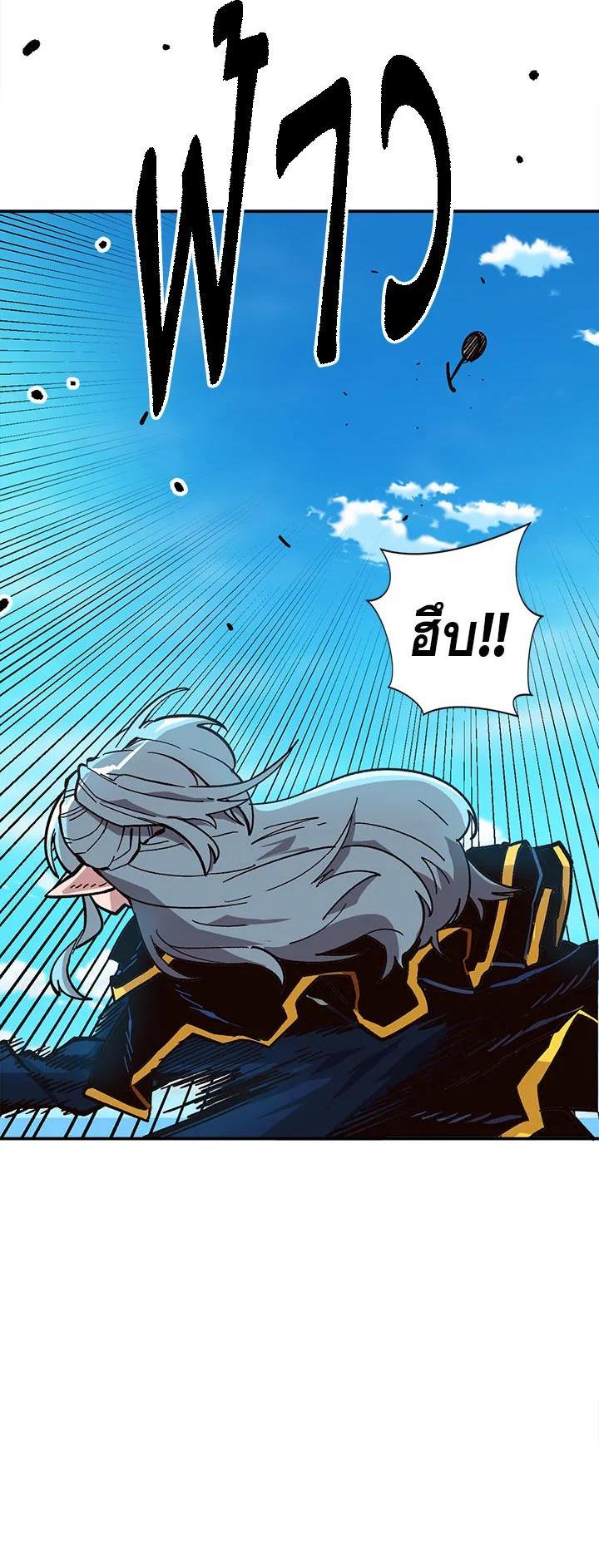 Manga-lc-com อ่านมังงะ อ่านการ์ตูน ออนไลน์ ฟรี Slave B นักรบทาส ตอนที่ 1 2 3 4 5 6 7 8 9 10 11 12 13 14 ฟรี ไม่มีโฆษณา Manga-lc - อ่าน มังงะ อ่าน การ์ตูน ออนไลน์ อ่านมังงะ ฟรี