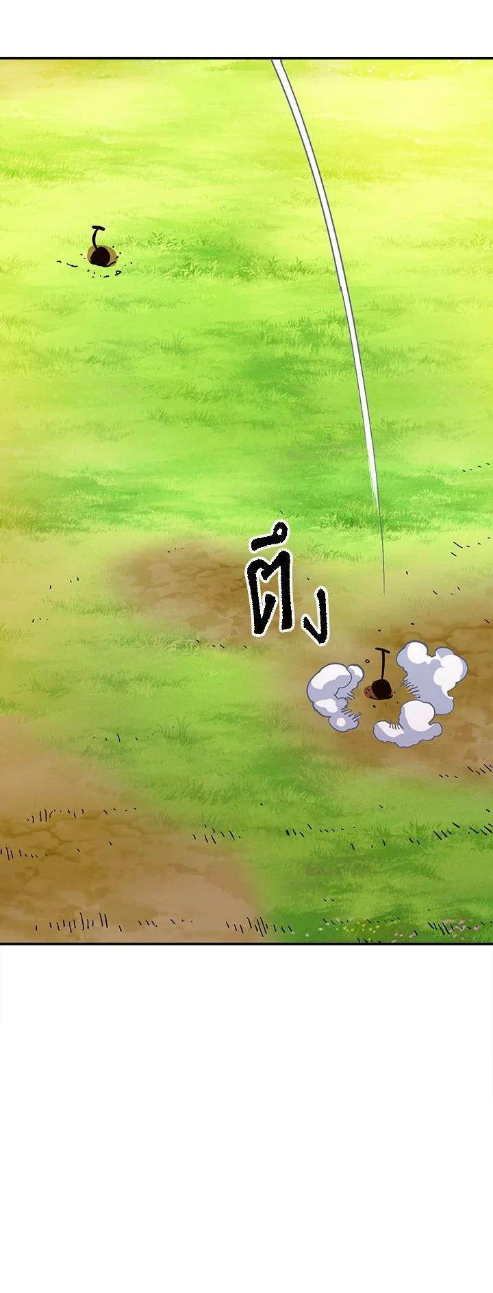 Manga-lc-com อ่านมังงะ อ่านการ์ตูน ออนไลน์ ฟรี Slave B นักรบทาส ตอนที่ 1 2 3 4 5 6 7 8 9 10 11 12 13 14 ฟรี ไม่มีโฆษณา Manga-lc - อ่าน มังงะ อ่าน การ์ตูน ออนไลน์ อ่านมังงะ ฟรี