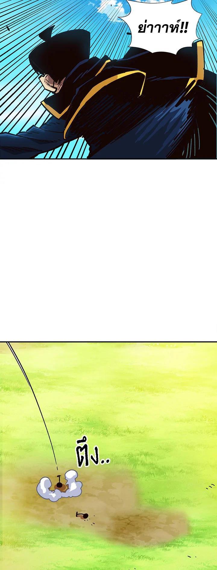 Manga-lc-com อ่านมังงะ อ่านการ์ตูน ออนไลน์ ฟรี Slave B นักรบทาส ตอนที่ 1 2 3 4 5 6 7 8 9 10 11 12 13 14 ฟรี ไม่มีโฆษณา Manga-lc - อ่าน มังงะ อ่าน การ์ตูน ออนไลน์ อ่านมังงะ ฟรี