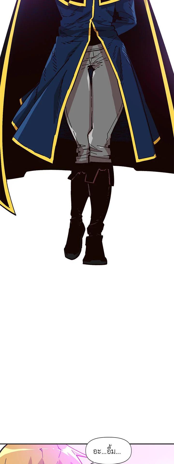 Manga-lc-com อ่านมังงะ อ่านการ์ตูน ออนไลน์ ฟรี Slave B นักรบทาส ตอนที่ 1 2 3 4 5 6 7 8 9 10 11 12 13 14 ฟรี ไม่มีโฆษณา Manga-lc - อ่าน มังงะ อ่าน การ์ตูน ออนไลน์ อ่านมังงะ ฟรี