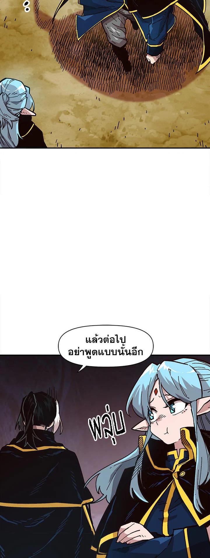 Manga-lc-com อ่านมังงะ อ่านการ์ตูน ออนไลน์ ฟรี Slave B นักรบทาส ตอนที่ 1 2 3 4 5 6 7 8 9 10 11 12 13 14 ฟรี ไม่มีโฆษณา Manga-lc - อ่าน มังงะ อ่าน การ์ตูน ออนไลน์ อ่านมังงะ ฟรี