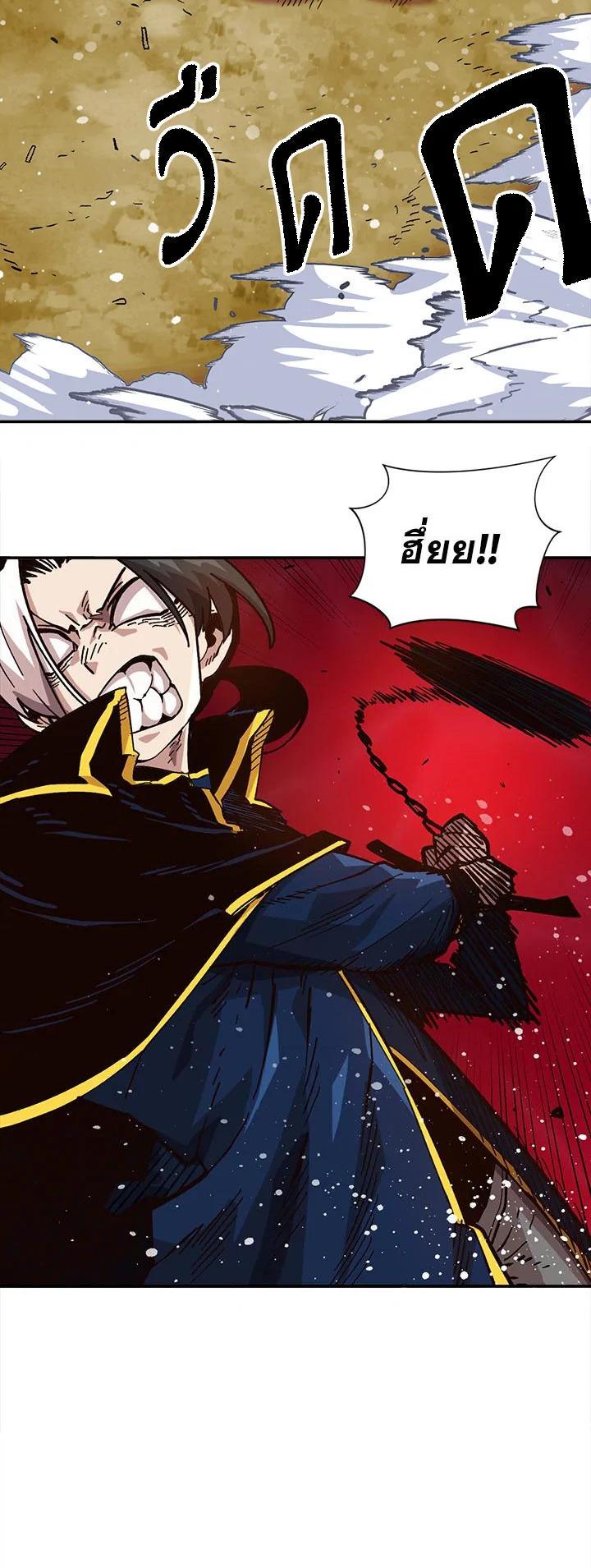 Manga-lc-com อ่านมังงะ อ่านการ์ตูน ออนไลน์ ฟรี Slave B นักรบทาส ตอนที่ 1 2 3 4 5 6 7 8 9 10 11 12 13 14 ฟรี ไม่มีโฆษณา Manga-lc - อ่าน มังงะ อ่าน การ์ตูน ออนไลน์ อ่านมังงะ ฟรี