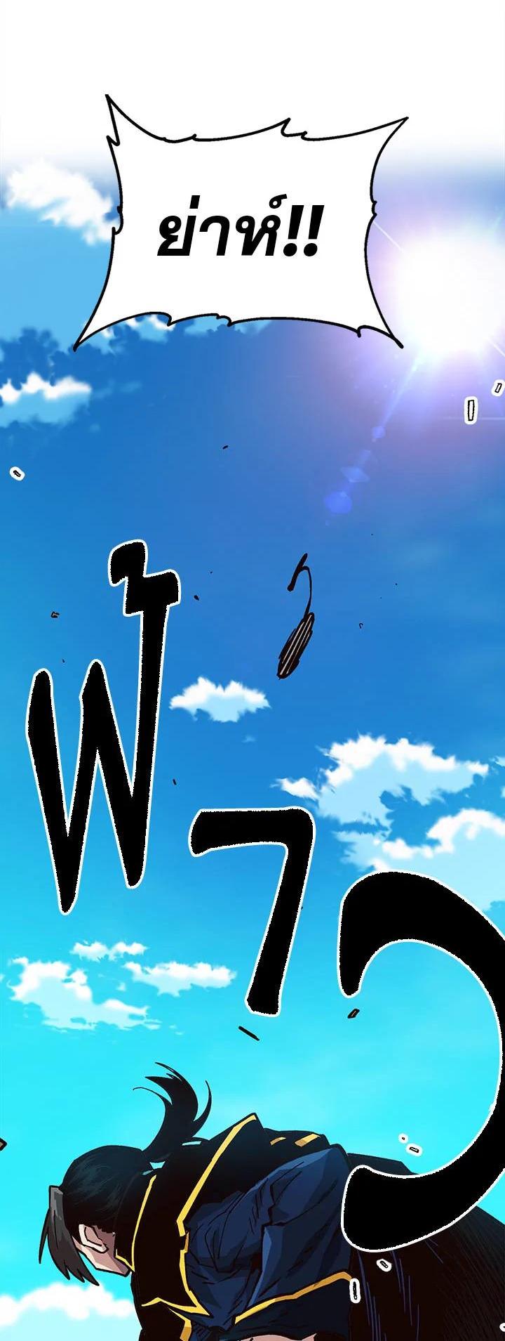 Manga-lc-com อ่านมังงะ อ่านการ์ตูน ออนไลน์ ฟรี Slave B นักรบทาส ตอนที่ 1 2 3 4 5 6 7 8 9 10 11 12 13 14 ฟรี ไม่มีโฆษณา Manga-lc - อ่าน มังงะ อ่าน การ์ตูน ออนไลน์ อ่านมังงะ ฟรี