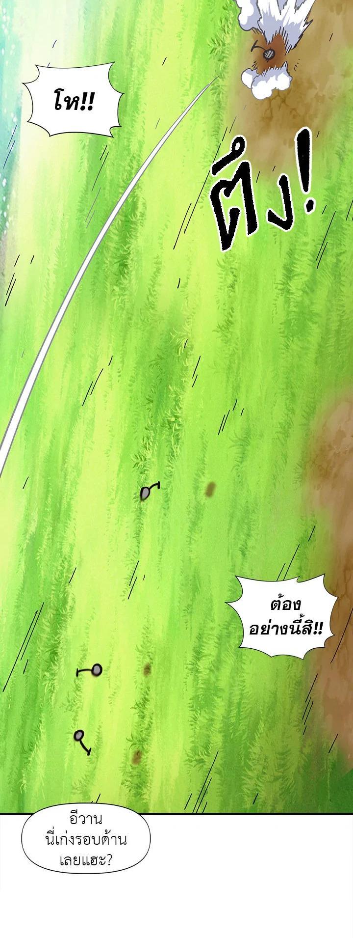 Manga-lc-com อ่านมังงะ อ่านการ์ตูน ออนไลน์ ฟรี Slave B นักรบทาส ตอนที่ 1 2 3 4 5 6 7 8 9 10 11 12 13 14 ฟรี ไม่มีโฆษณา Manga-lc - อ่าน มังงะ อ่าน การ์ตูน ออนไลน์ อ่านมังงะ ฟรี