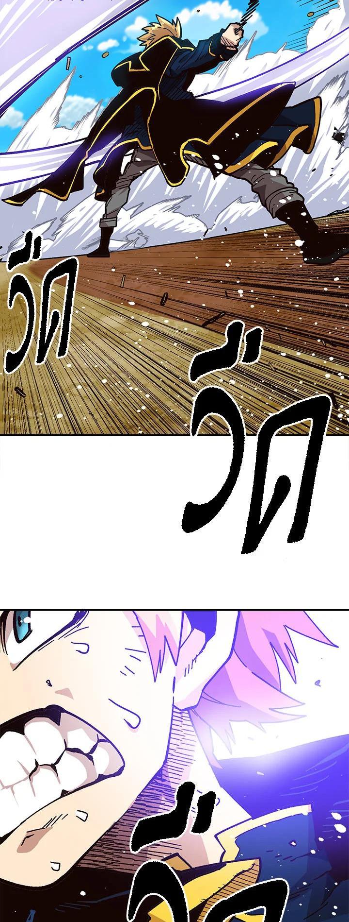 Manga-lc-com อ่านมังงะ อ่านการ์ตูน ออนไลน์ ฟรี Slave B นักรบทาส ตอนที่ 1 2 3 4 5 6 7 8 9 10 11 12 13 14 ฟรี ไม่มีโฆษณา Manga-lc - อ่าน มังงะ อ่าน การ์ตูน ออนไลน์ อ่านมังงะ ฟรี