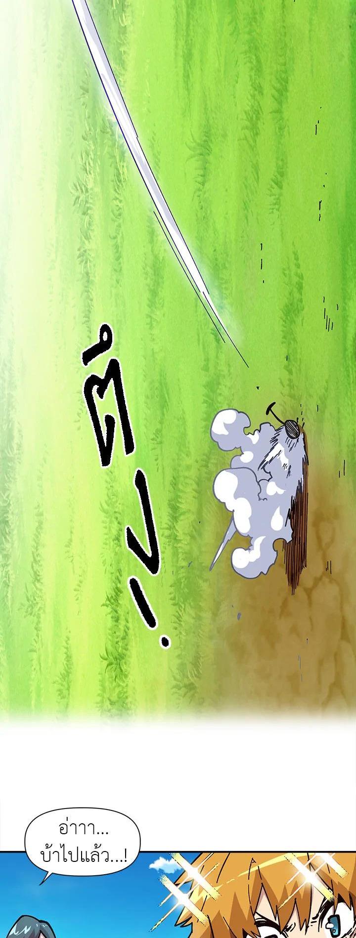 Manga-lc-com อ่านมังงะ อ่านการ์ตูน ออนไลน์ ฟรี Slave B นักรบทาส ตอนที่ 1 2 3 4 5 6 7 8 9 10 11 12 13 14 ฟรี ไม่มีโฆษณา Manga-lc - อ่าน มังงะ อ่าน การ์ตูน ออนไลน์ อ่านมังงะ ฟรี