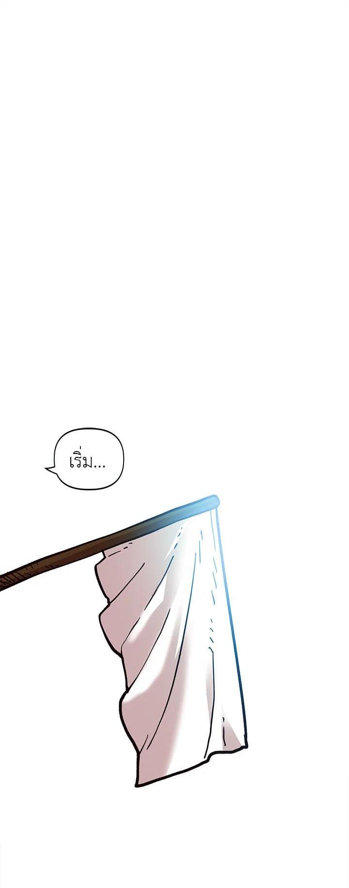 Manga-lc-com อ่านมังงะ อ่านการ์ตูน ออนไลน์ ฟรี Slave B นักรบทาส ตอนที่ 1 2 3 4 5 6 7 8 9 10 11 12 13 14 ฟรี ไม่มีโฆษณา Manga-lc - อ่าน มังงะ อ่าน การ์ตูน ออนไลน์ อ่านมังงะ ฟรี