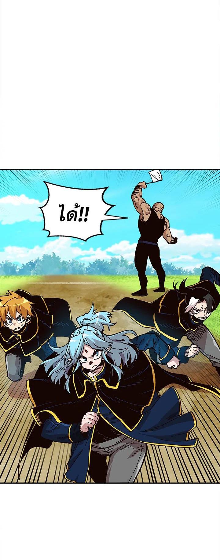 Manga-lc-com อ่านมังงะ อ่านการ์ตูน ออนไลน์ ฟรี Slave B นักรบทาส ตอนที่ 1 2 3 4 5 6 7 8 9 10 11 12 13 14 ฟรี ไม่มีโฆษณา Manga-lc - อ่าน มังงะ อ่าน การ์ตูน ออนไลน์ อ่านมังงะ ฟรี