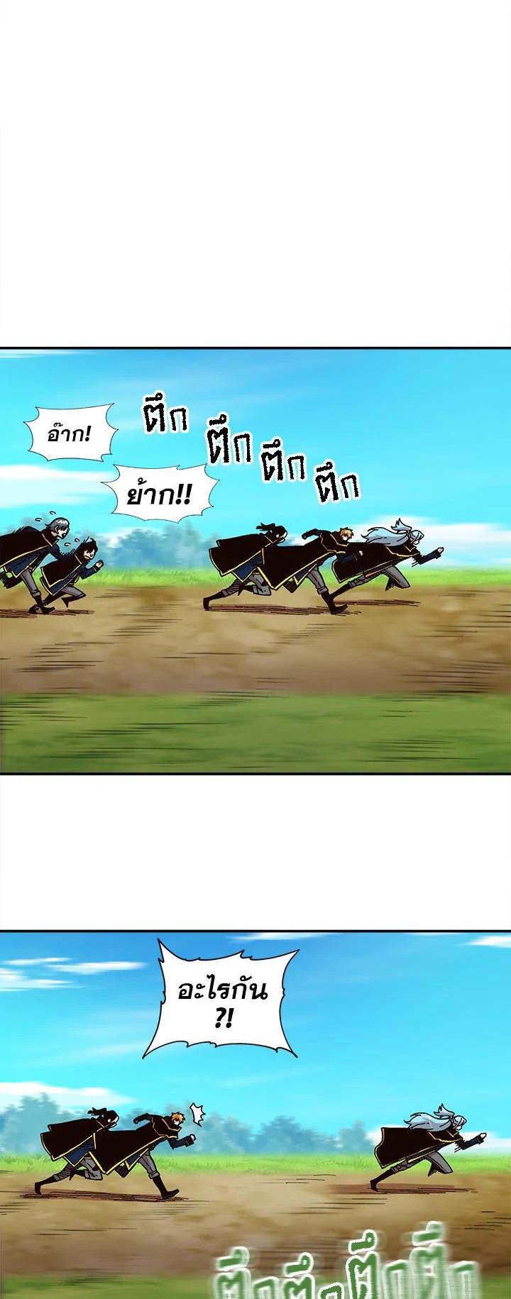 Manga-lc-com อ่านมังงะ อ่านการ์ตูน ออนไลน์ ฟรี Slave B นักรบทาส ตอนที่ 1 2 3 4 5 6 7 8 9 10 11 12 13 14 ฟรี ไม่มีโฆษณา Manga-lc - อ่าน มังงะ อ่าน การ์ตูน ออนไลน์ อ่านมังงะ ฟรี