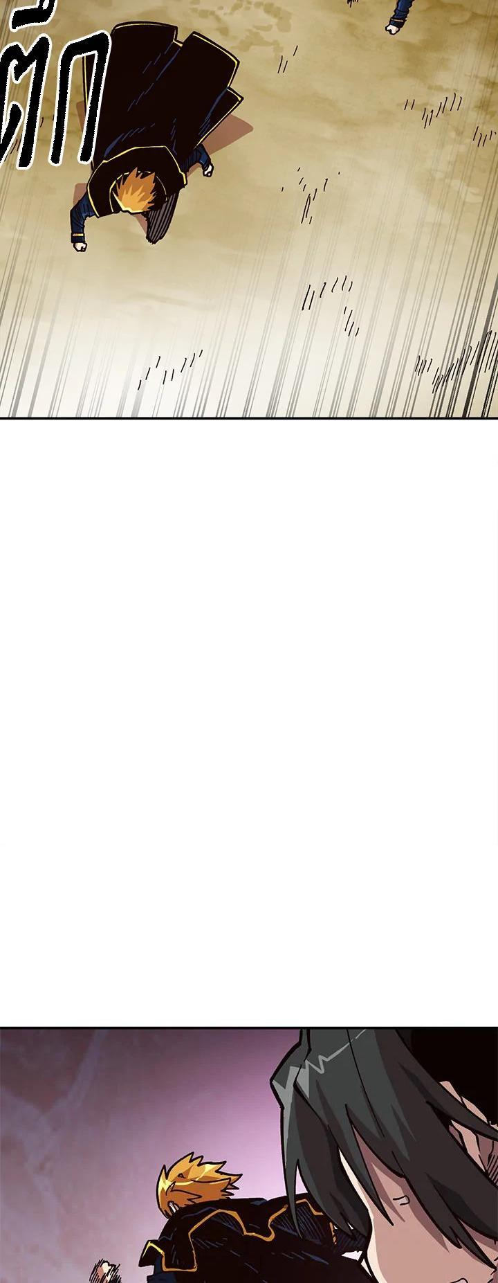 Manga-lc-com อ่านมังงะ อ่านการ์ตูน ออนไลน์ ฟรี Slave B นักรบทาส ตอนที่ 1 2 3 4 5 6 7 8 9 10 11 12 13 14 ฟรี ไม่มีโฆษณา Manga-lc - อ่าน มังงะ อ่าน การ์ตูน ออนไลน์ อ่านมังงะ ฟรี