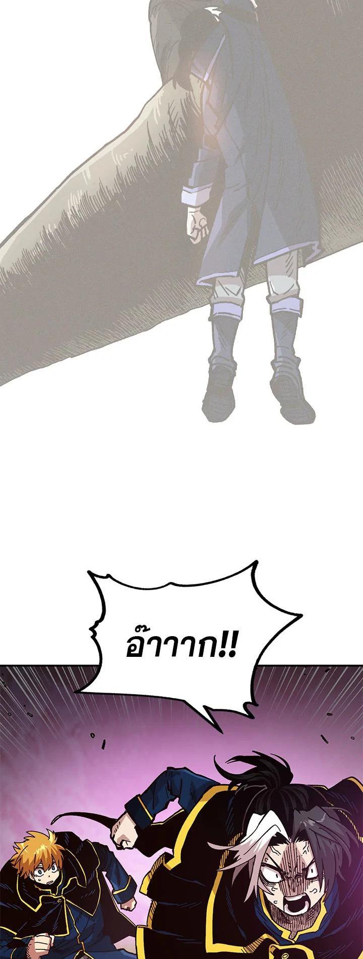 Manga-lc-com อ่านมังงะ อ่านการ์ตูน ออนไลน์ ฟรี Slave B นักรบทาส ตอนที่ 1 2 3 4 5 6 7 8 9 10 11 12 13 14 ฟรี ไม่มีโฆษณา Manga-lc - อ่าน มังงะ อ่าน การ์ตูน ออนไลน์ อ่านมังงะ ฟรี