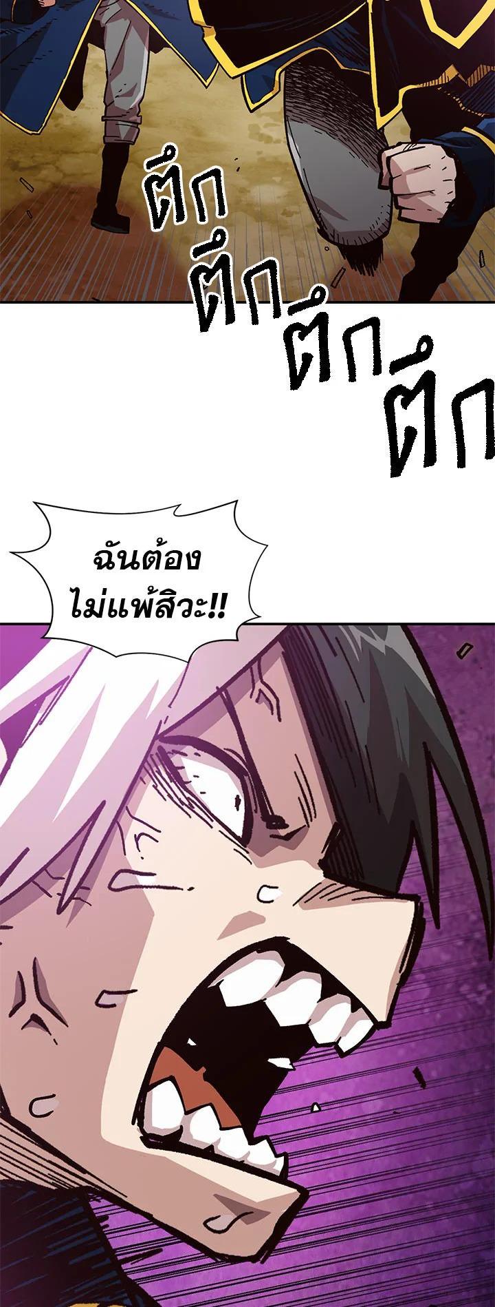 Manga-lc-com อ่านมังงะ อ่านการ์ตูน ออนไลน์ ฟรี Slave B นักรบทาส ตอนที่ 1 2 3 4 5 6 7 8 9 10 11 12 13 14 ฟรี ไม่มีโฆษณา Manga-lc - อ่าน มังงะ อ่าน การ์ตูน ออนไลน์ อ่านมังงะ ฟรี