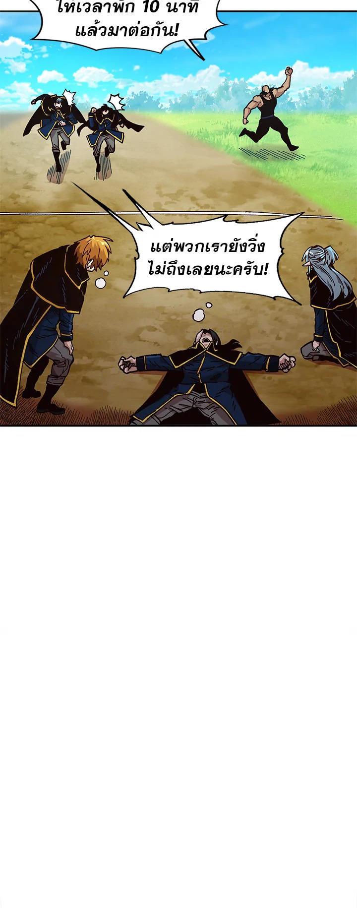 Manga-lc-com อ่านมังงะ อ่านการ์ตูน ออนไลน์ ฟรี Slave B นักรบทาส ตอนที่ 1 2 3 4 5 6 7 8 9 10 11 12 13 14 ฟรี ไม่มีโฆษณา Manga-lc - อ่าน มังงะ อ่าน การ์ตูน ออนไลน์ อ่านมังงะ ฟรี