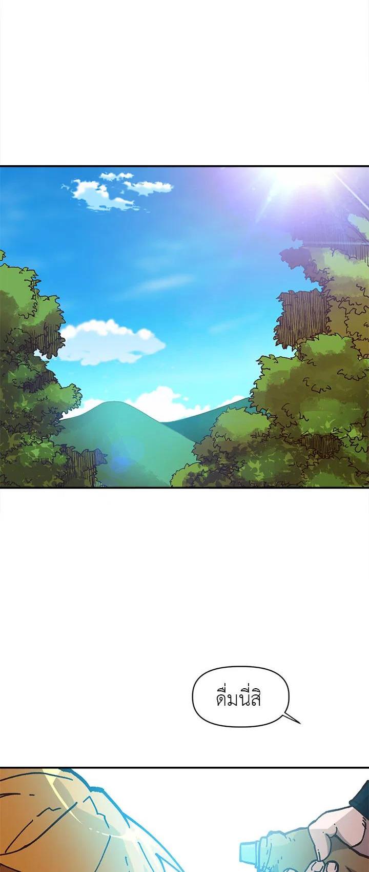 Manga-lc-com อ่านมังงะ อ่านการ์ตูน ออนไลน์ ฟรี Slave B นักรบทาส ตอนที่ 1 2 3 4 5 6 7 8 9 10 11 12 13 14 ฟรี ไม่มีโฆษณา Manga-lc - อ่าน มังงะ อ่าน การ์ตูน ออนไลน์ อ่านมังงะ ฟรี