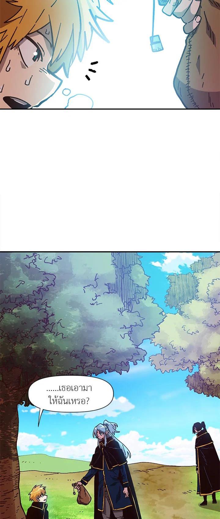 Manga-lc-com อ่านมังงะ อ่านการ์ตูน ออนไลน์ ฟรี Slave B นักรบทาส ตอนที่ 1 2 3 4 5 6 7 8 9 10 11 12 13 14 ฟรี ไม่มีโฆษณา Manga-lc - อ่าน มังงะ อ่าน การ์ตูน ออนไลน์ อ่านมังงะ ฟรี