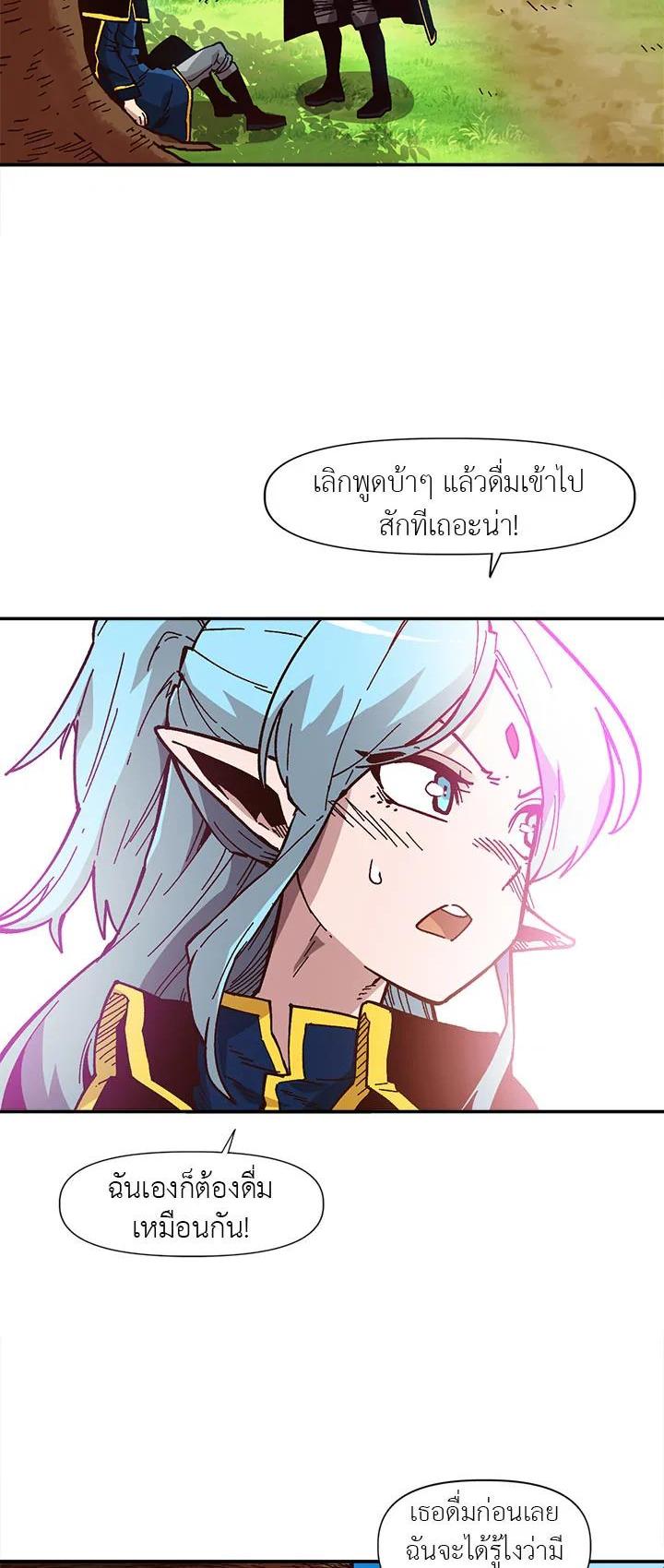 Manga-lc-com อ่านมังงะ อ่านการ์ตูน ออนไลน์ ฟรี Slave B นักรบทาส ตอนที่ 1 2 3 4 5 6 7 8 9 10 11 12 13 14 ฟรี ไม่มีโฆษณา Manga-lc - อ่าน มังงะ อ่าน การ์ตูน ออนไลน์ อ่านมังงะ ฟรี
