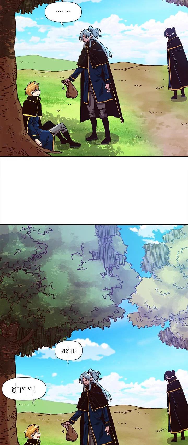 Manga-lc-com อ่านมังงะ อ่านการ์ตูน ออนไลน์ ฟรี Slave B นักรบทาส ตอนที่ 1 2 3 4 5 6 7 8 9 10 11 12 13 14 ฟรี ไม่มีโฆษณา Manga-lc - อ่าน มังงะ อ่าน การ์ตูน ออนไลน์ อ่านมังงะ ฟรี