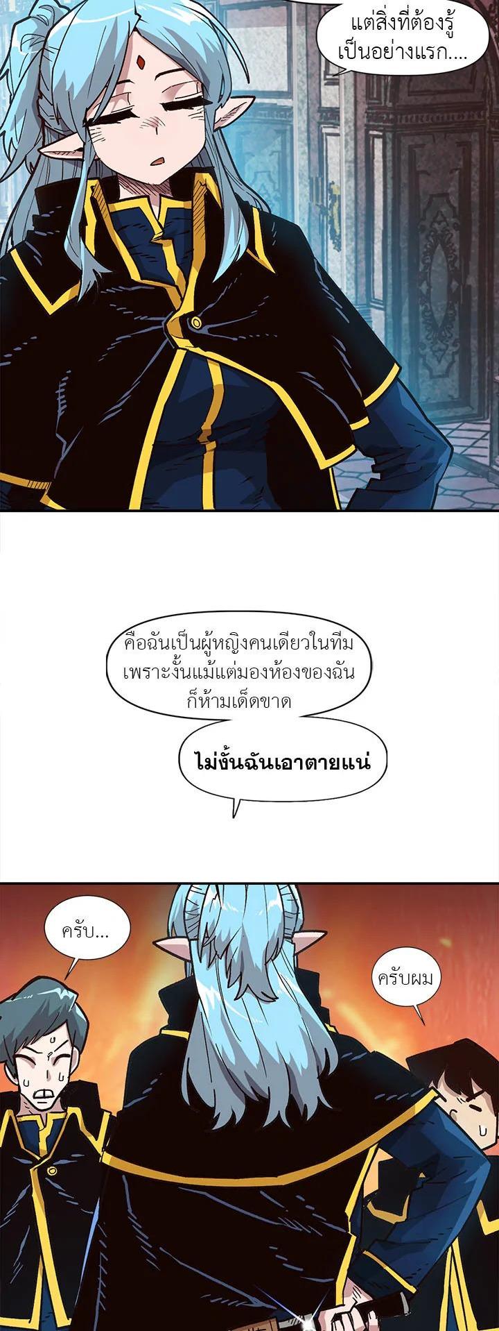 Manga-lc-com อ่านมังงะ อ่านการ์ตูน ออนไลน์ ฟรี Slave B นักรบทาส ตอนที่ 1 2 3 4 5 6 7 8 9 10 11 12 13 14 ฟรี ไม่มีโฆษณา Manga-lc - อ่าน มังงะ อ่าน การ์ตูน ออนไลน์ อ่านมังงะ ฟรี