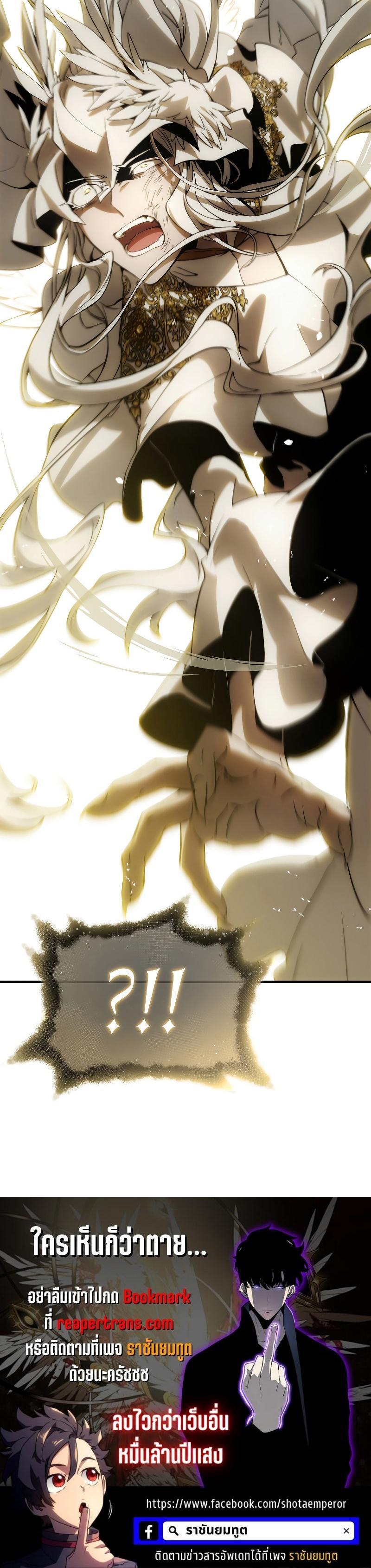 Manga-lc-com อ่านมังงะ อ่านการ์ตูน ออนไลน์ ฟรี The Max-Level Player 100th Regression ตอนที่ 1 2 3 4 5 6 7 8 9 10 11 12 13 14 ฟรี ไม่มีโฆษณา Manga-lc - อ่าน มังงะ อ่าน การ์ตูน ออนไลน์ อ่านมังงะ ฟรี