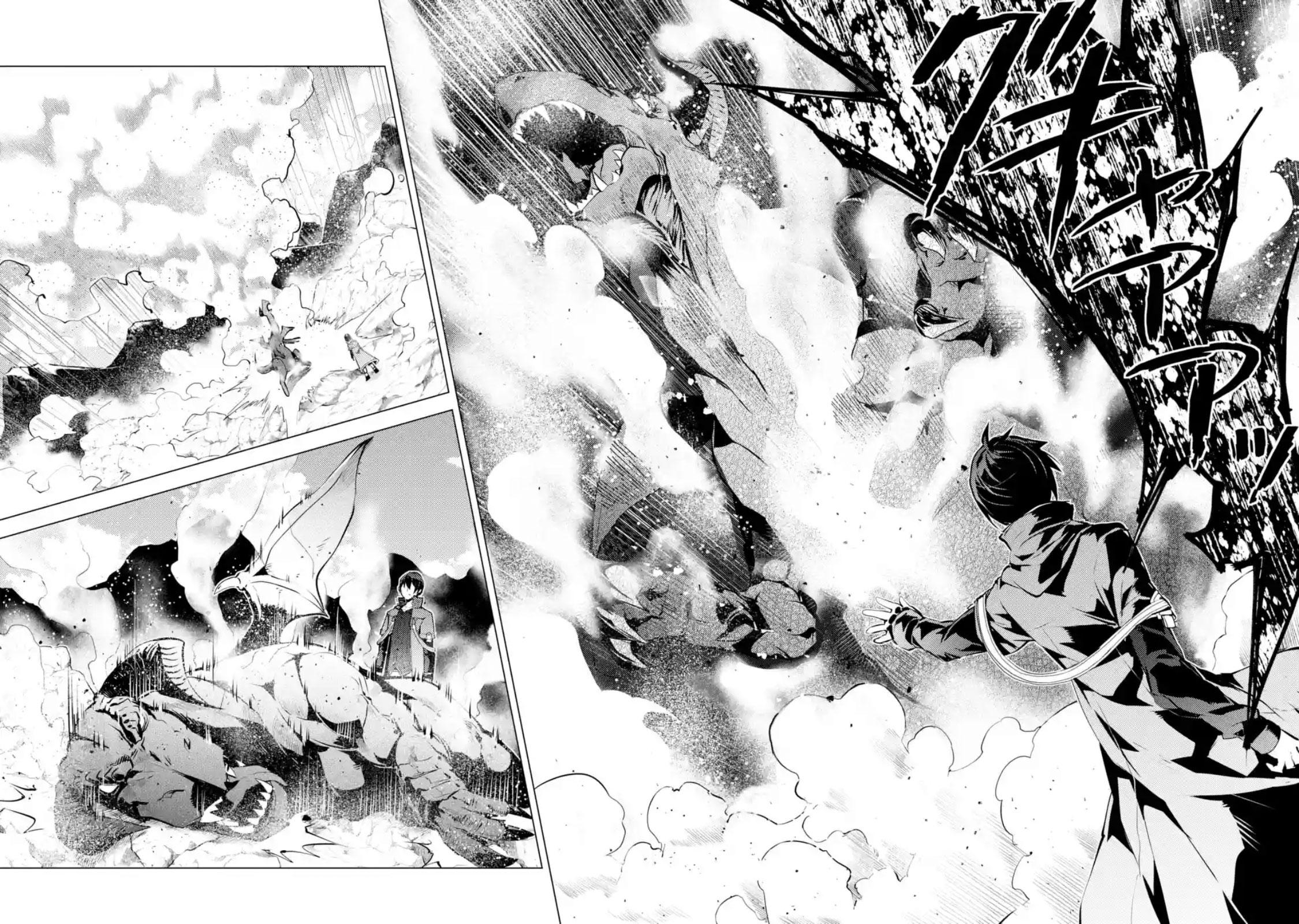 Manga-lc-com อ่านมังงะ อ่านการ์ตูน ออนไลน์ ฟรี Tensei Kenja no Isekai Life เกิดใหม่ไปเป็นปราชญ์แกร่ง ตอนที่ 1 2 3 4 5 6 7 8 9 10 11 12 13 14 ฟรี ไม่มีโฆษณา Manga-lc - อ่าน มังงะ อ่าน การ์ตูน ออนไลน์ อ่านมังงะ ฟรี