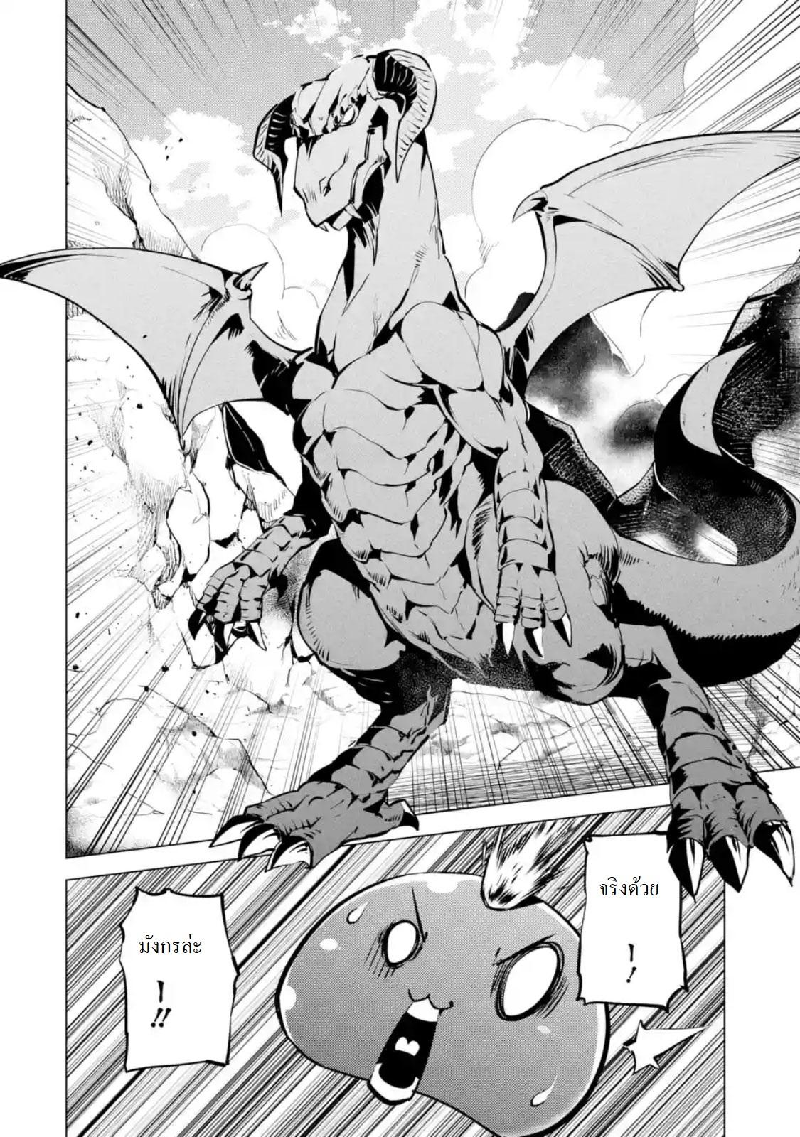 Manga-lc-com อ่านมังงะ อ่านการ์ตูน ออนไลน์ ฟรี Tensei Kenja no Isekai Life เกิดใหม่ไปเป็นปราชญ์แกร่ง ตอนที่ 1 2 3 4 5 6 7 8 9 10 11 12 13 14 ฟรี ไม่มีโฆษณา Manga-lc - อ่าน มังงะ อ่าน การ์ตูน ออนไลน์ อ่านมังงะ ฟรี
