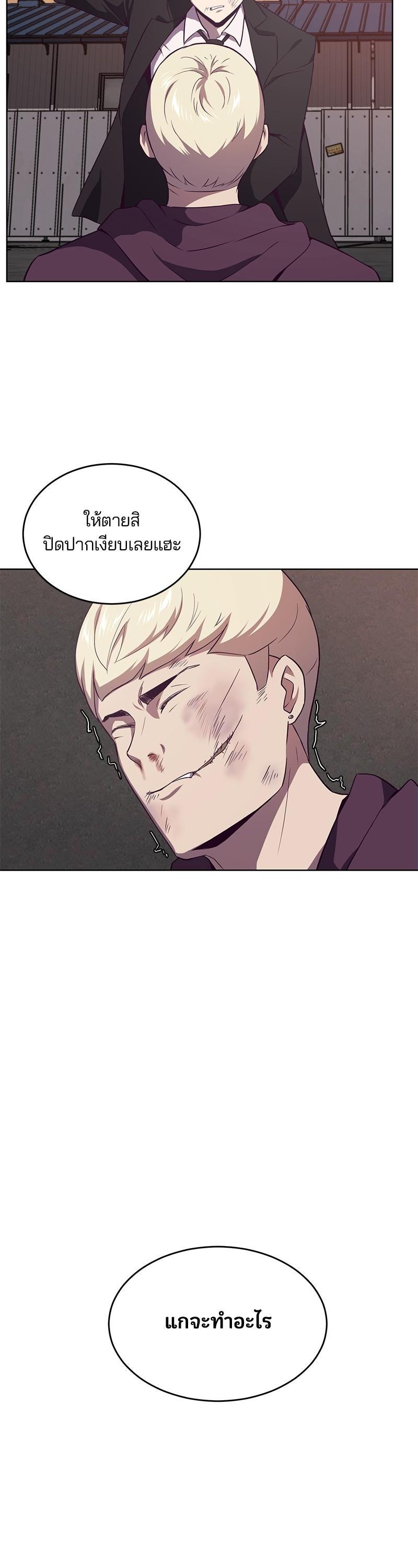 Manga-lc-com อ่านมังงะ อ่านการ์ตูน ออนไลน์ ฟรี The Boy of Death ตอนที่ 1 2 3 4 5 6 7 8 9 10 11 12 13 14 ฟรี ไม่มีโฆษณา Manga-lc - อ่าน มังงะ อ่าน การ์ตูน ออนไลน์ อ่านมังงะ ฟรี